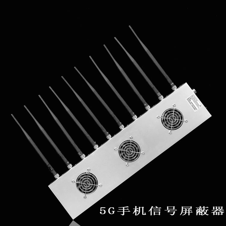 厚街镇外置10天线移动通信干扰器