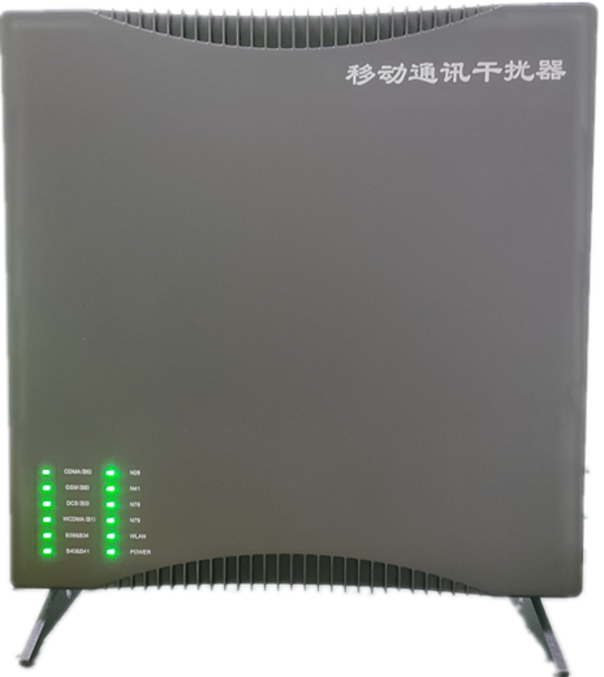  厚街镇信令级放装型数字移动通信干扰器