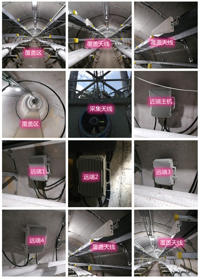  厚街镇电力管廊覆盖天线方案案例